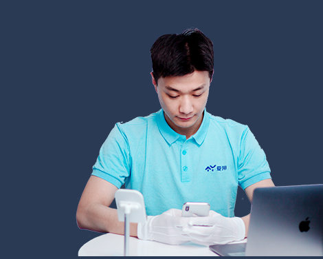 一流的服務(wù)體驗